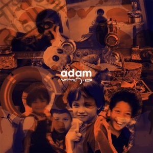 A. Limin – Adam (Album)