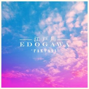 Edogawa – Fantasi (Album)