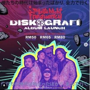 Diskografi Album Launch – Gabungan Disko & Futuristik